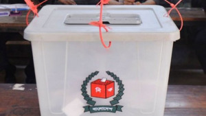 যশোর-৬ আসনে পাঁচ প্রার্থীর মধ্যে ৩ জনের জামানত বাজেয়াপ্ত