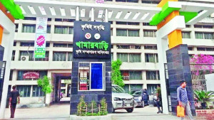 কৃষি সম্প্রসারণ অধিদপ্তরের মাঠ পর্যায়ের কর্মকর্তাদের জন্য ২০ নির্দেশনা জারি