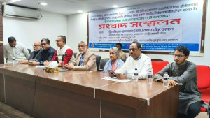 নতুন রাজনৈতিক প্ল্যাটফর্ম ‘ইনসাফ মঞ্চ’