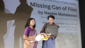 মুক্তিযুদ্ধ জাদুঘরে ‘এ মিসিং ক্যান অব ফিল্মে’র প্রিমিয়ার অনুষ্ঠিত
