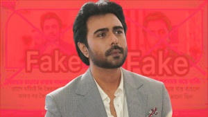 নাম-ছবি দিয়ে মিথ্যা তথ্য প্রচার, ব্যবস্থা নেওয়ার হুঁশিয়ারি অপূর্বর