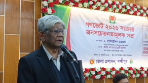 ভোটে সবাই সমান সুযোগ পাবে, প্রশাসন কোনো পক্ষপাতিত্ব করবে না: অর্থ উপদেষ্টা