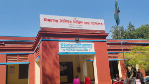 চিরকুট লিখে আদালতে বোমা হামলার হুমকি