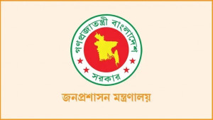 ঝিনাইগাতীর ইউএনওকে ওএসডি
