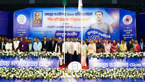 রাজধানীতে হেযবুত তওহীদের প্রতিষ্ঠাবার্ষিকী উদ্‌যাপন