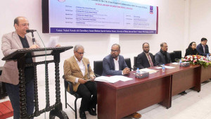 ঢাবির ১০৯ শিক্ষার্থীকে বৃত্তি প্রদান