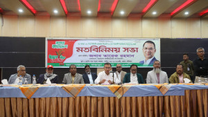 ভোটের মাধ্যমে আপনারা দেখিয়ে দেন, বগুড়া বিএনপির ঘাঁটি