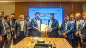 আকিজবশির গ্রুপ ও আনোয়ার ল্যান্ডমার্কে মধ্যে সমঝোতা স্মারক স্বাক্ষর