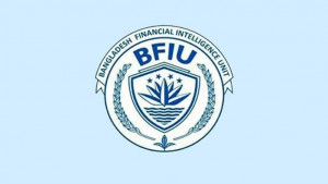 বিএফআইইউর নতুন প্রধান ইখতিয়ার উদ্দিন