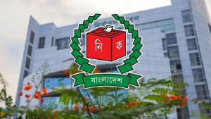 জালভোট ও সন্ত্রাস দমনে কঠোর নির্দেশনা ইসির