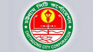 জলাতঙ্ক নির্মূলে চট্টগ্রামে ৫-৯ জানুয়ারি কুকুরকে দেওয়া হবে টিকা