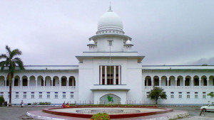 ১২ ফেব্রুয়ারি পাবনা-১ ও ২ আসনে নির্বাচন করার নির্দেশ