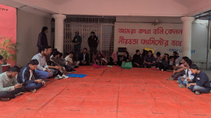 চবিতে ছাত্রদলের অবস্থান কর্মসূচি, উপ-উপাচার্যকে প্রবেশে বাধা