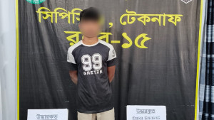 টেকনাফে এক লাখ ইয়াবাসহ মাদক কারবারি আটক