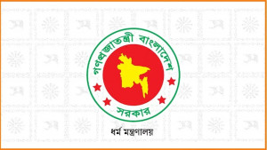মসজিদের খতিবের বেতন চুক্তিপত্র  অনুযায়ী