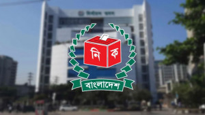 পাসওয়ার্ড জটিলতায় পোস্টাল ভোটারদের কল সেন্টারে যোগাযোগের আহ্বান ইসির