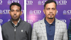 এনআইডির তথ্য বেচে ১১ কোটি টাকা হাতিয়েছে ইসির কর্মচারী: সিআইডি