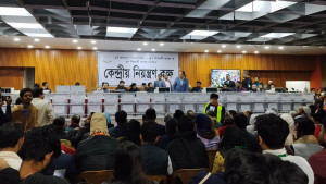 জকসু নির্বাচনে ভোট পড়েছে ৬৫ শতাংশ, গণনা শুরু
