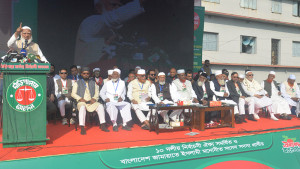 সিন্ডিকেটমুক্ত বাংলাদেশ গড়ে তুলব