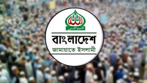 জামায়াত জোটে ৫০ আসন বণ্টনে টানাপোড়েন