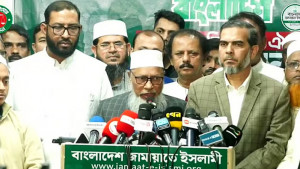 এবার জামায়াত জোটে যুক্ত হলো লেবার পার্টি