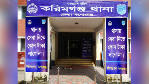খালাতো ভাইকে কুপিয়ে হত্যার পর থানায় আত্মসমর্পণ যুবকের