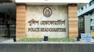 আইজিপির অনুমতি ছাড়া কর্মস্থল ত্যাগ করতে পারবেন না ইউনিট প্রধানরা