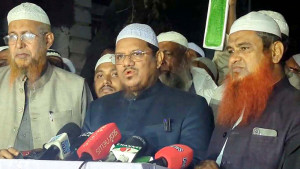 জামায়াত আমাদের ব্যবহার করতে চেয়েছিল: মুফতি রেজাউল করিম