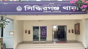 সিদ্ধিরগঞ্জে খালে ভাসমান ড্রাম থেকে যুবকের মরদেহ উদ্ধার