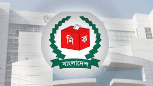১% ভোটারের স্বাক্ষরে গরমিলে বাদ ২২ স্বতন্ত্র
