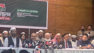 ২৫৩ আসনে সমঝোতা: জামায়াত ১৭৯, এনসিপি ৩০
