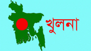 এজেন্ট ব্যাংকে জমা টাকা নিয়ে ব্যবস্থাপক উধাও
