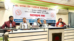 মার্চে ভোগাবে কিউলেক্স