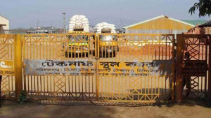 নাফ নদে আরাকান আর্মির দাপট, সীমান্ত বাণিজ্য বন্ধ ৯ মাস