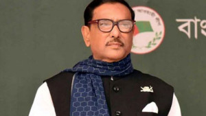 ওবায়দুল কাদের ও ১৩ সাবেক সচিবের দেশত্যাগে নিষেধাজ্ঞা