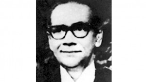 ন্যায়নিষ্ঠ বিচারক