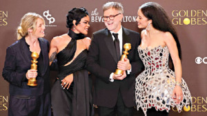 তারার আলোয় ঝলমল