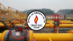 গ্যাস সংকটের মধ্যেই ফের লিকেজ তিতাসের লাইনে