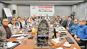 কৃষকের উন্নয়নে ভূমি ও কৃষি সংস্কার কমিশন গঠন জরুরি