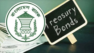ট্রেজারি বিল ও বন্ডের সুদে পার্থক্য নেই