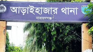 থানা লুটের অস্ত্র নিয়ে উদ্বেগে প্রার্থীরা