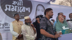 স্বতন্ত্র প্রার্থী হাসিনা খান চৌধুরীর কর্মী-সমাবেশ