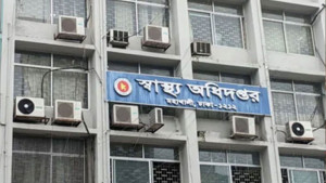 নির্বাচন ঘিরে হাসপাতালে সতর্কতা