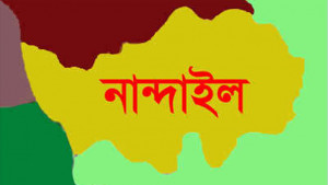 আটকে আছে পাঁচ বিদ্যালয়ের ওয়াশ ব্লক নির্মাণকাজ