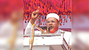 পুরোনো রাজনৈতিক শাসনব্যবস্থার অবসান ঘটানোর আহ্বান
