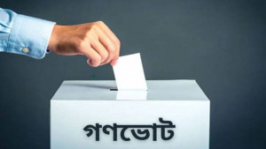 সংশোধন হতে পারে গণভোট অধ্যাদেশ
