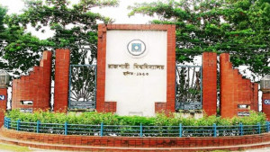 রাবির নির্মাণাধীন শেখ হাসিনা হলের নাম ‘অপরাজিতা’, কামারুজ্জামানের নাম ‘বিজয়-৭১’