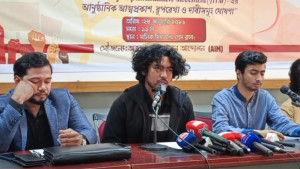 জুলাই যোদ্ধাদের নতুন প্ল্যাটফর্ম ‘অভ্যুত্থান বাস্তবায়ন আন্দোলন’