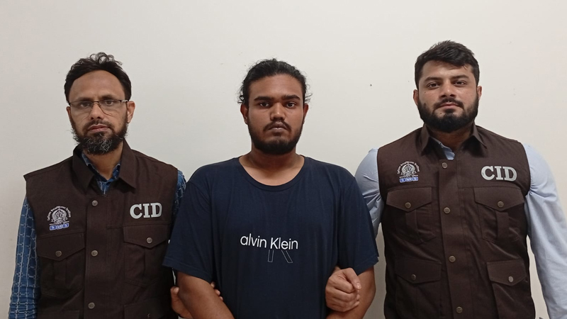 আতিফ আসলামের কনসার্টের টিকিট নিয়ে প্রতারণার অভিযোগে গ্রেপ্তার ১
