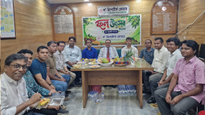 এলআরএফের ফল উৎসব